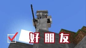 QQ游戏