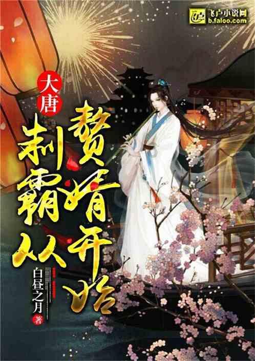 逗小猴开心系列213