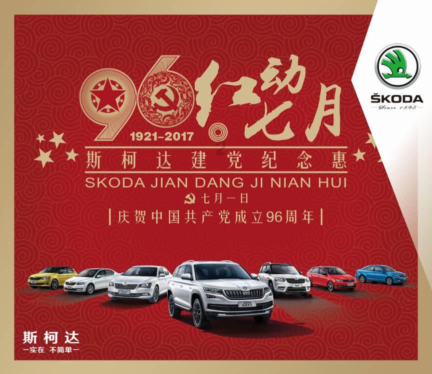 易币付链接游戏画面